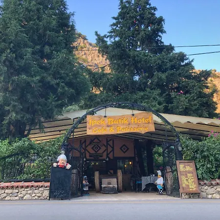Ipek Ξενοδοχείο 3*