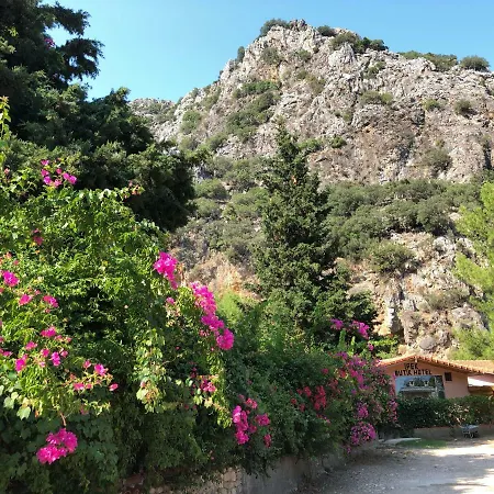 Ξενοδοχείο Ipek 3*